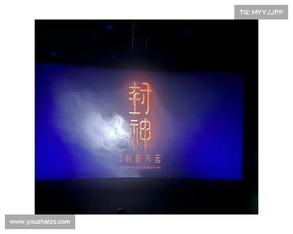 朝歌攻略、朝歌遗迹小技巧：商道风云：朝歌霸业