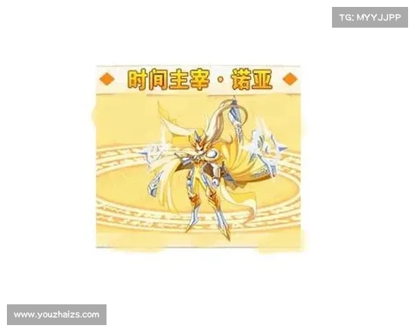 畅游，时间主宰