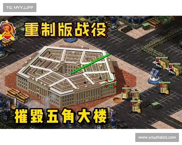 红警2：基地防御攻略大揭秘