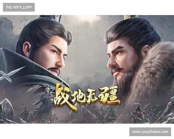 许田围猎攻略 许田围猎攻略