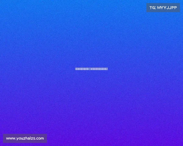 电子竞技在哪个地区(电子竞技在哪个地区比赛)