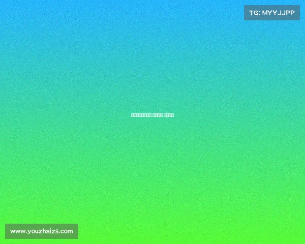 电子竞技体育比赛 竞放新程 燃动未来