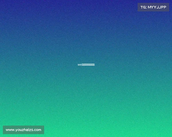 we电子竞技俱乐部基地