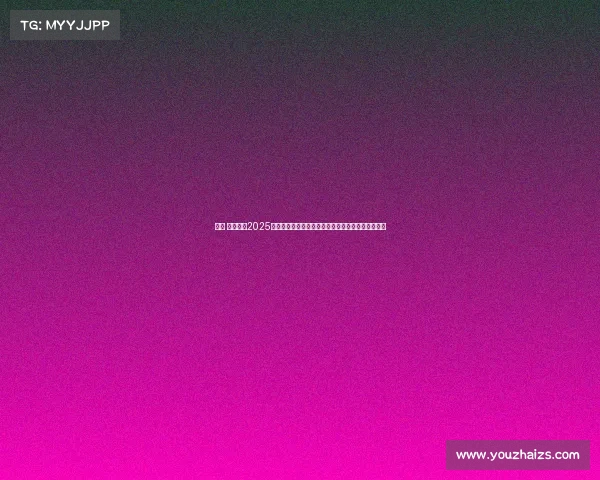 北京 电竞社、2025北京电竞招聘热榜:赛事运营、直播与商务机遇全览 北京 电竞社、2025北京电竞招聘热榜:赛事运营、直播与商务机遇全览