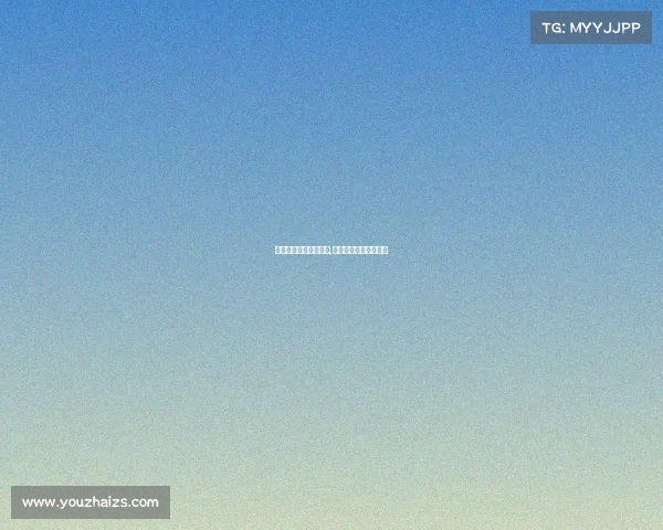 岭南师范学院电子竞技,岭南师范学院知乎评价