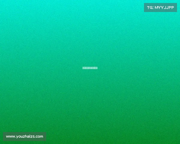 电子竞技归哪个部门管