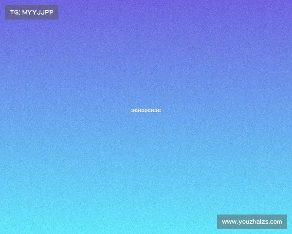 电子竞技新型;电子竞技新论