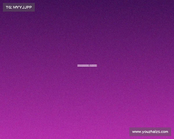 电子竞技激烈程度;电子竞技的