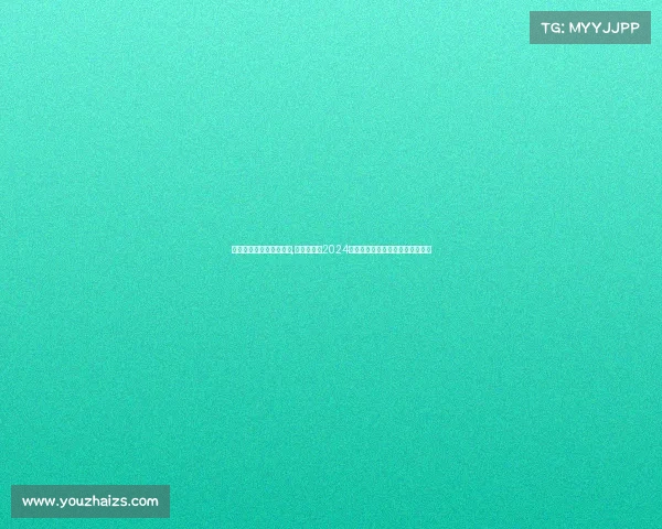 达州市电子竞技比赛项目,《战火重燃2024达州电竞巅峰对决即将引爆全城》 达州市电子竞技比赛项目,《战火重燃2024达州电竞巅峰对决即将引爆全城》